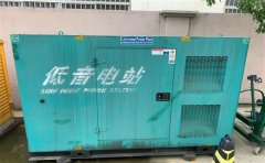 乐陵通州四建大波纹箱定制案例